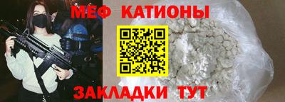 а пвп мука Ирбит