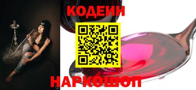 а пвп мука Ирбит
