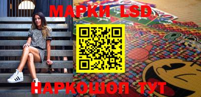 мяу мяу кристалл Ипатово