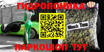 а пвп мука Ирбит