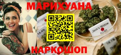 стаф Изобильный