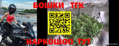 а пвп мука Ирбит