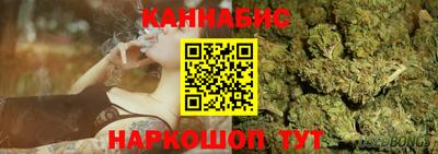 мяу мяу кристалл Ипатово