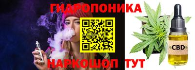 стаф Изобильный