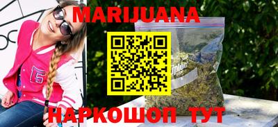 а пвп мука Ирбит
