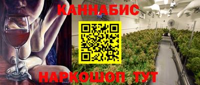а пвп мука Ирбит