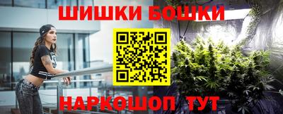 стаф Изобильный