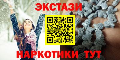 стаф Изобильный