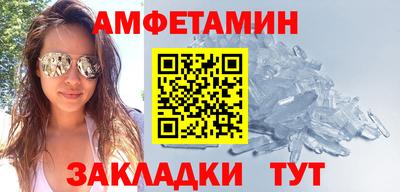 а пвп мука Ирбит