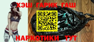 стаф Изобильный